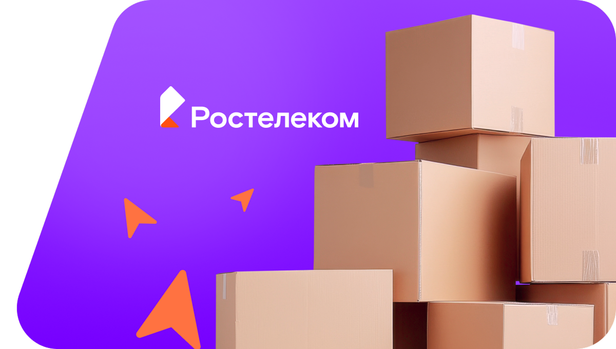 Переезд в новую квартирув&nbsp;деревня Ильмовик (Вологодская область)